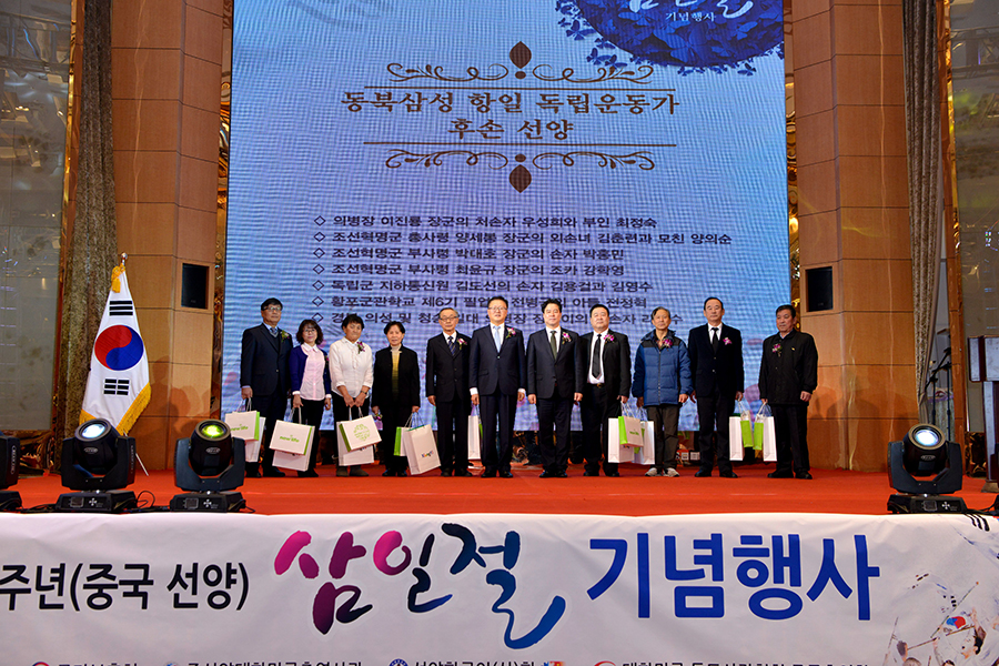 보도자료 커뮤니티